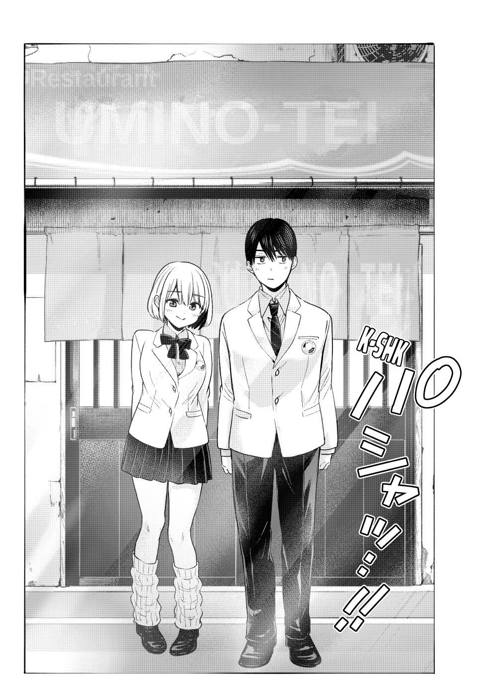 Kakkou no Iinazuke Chapter 206 21